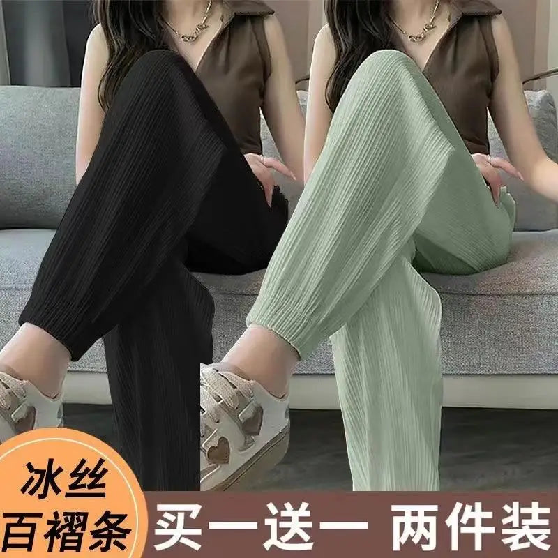 High Waist Lantern Pants Women's Loose Fit Summer Spor Casual Thin Ice Silk Drapey Two-Piece Set Commute Sle Korean Faion