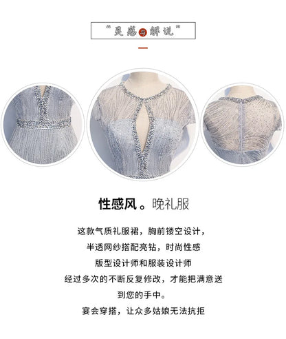 2025 New Elegant Evening Wedding Party Formal Dress Festa Mermaid Ball Gown For Hosts At Banquets And Annual Meetings Gala Gowns