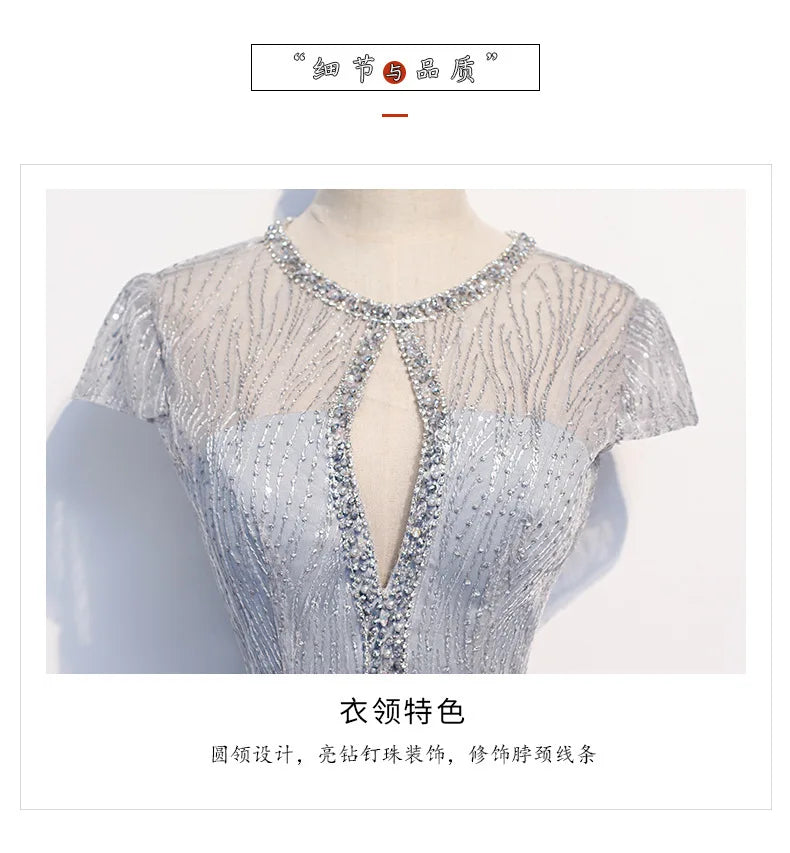 2025 New Elegant Evening Wedding Party Formal Dress Festa Mermaid Ball Gown For Hosts At Banquets And Annual Meetings Gala Gowns