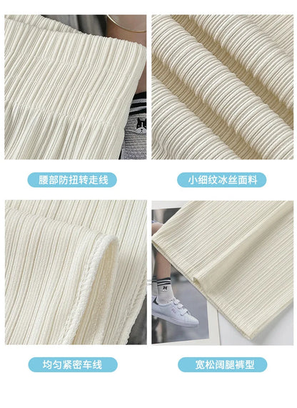 Thin Summer Wide-leg Pants Ice Filament Permeability Women Spring  Women Elastic Waist Stright Long Wide Leg Pants Casual Female
