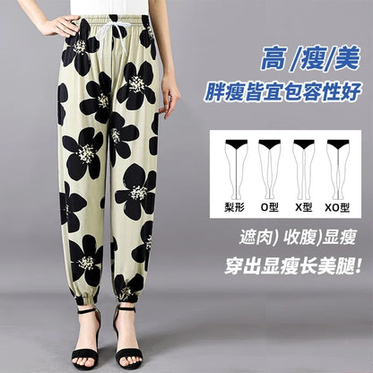 Summer Ladies Ice Silk Loose Casual Home Pants Elastic plus Size Mom Square Sports High Waist Straight Leg Length Nine Points