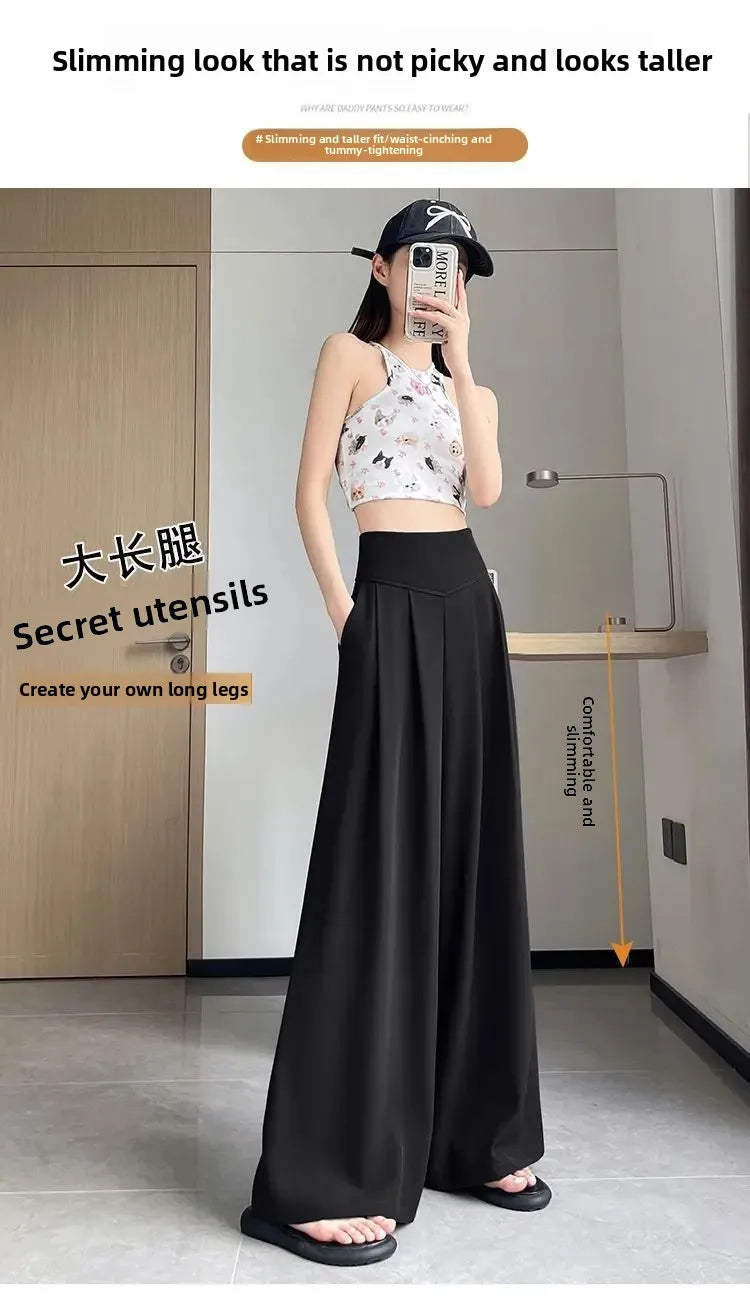 High Waist Wide Leg Straight Cut Casual Loose Long Pants Women's Suit Pants Spring Summer New Arrival Floor Length Trousers