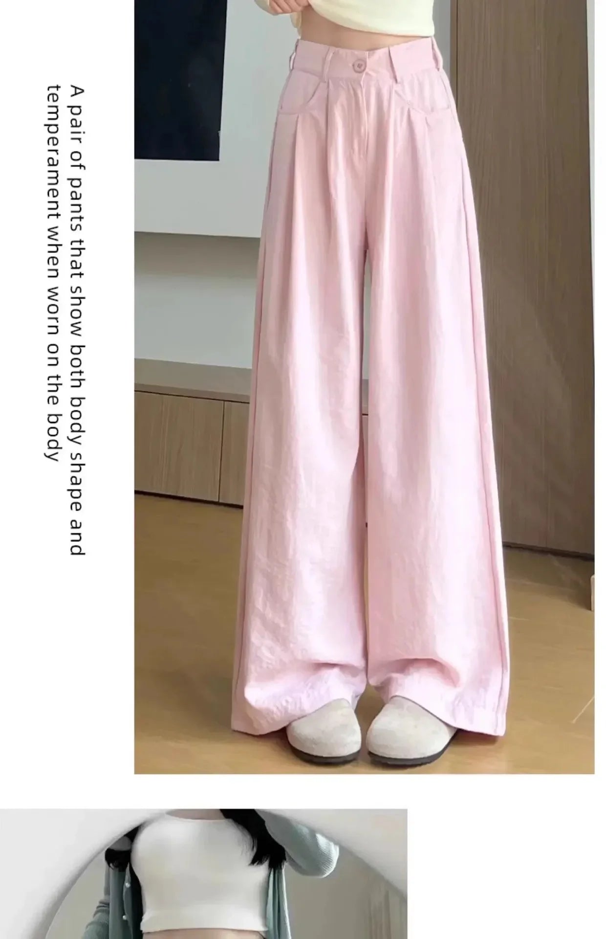 Ice Silk Drapey Wide Leg Pants Women's Summer Thin New Style Beige Color Nine Points Long Trousers Comfortable Fit Female Pants