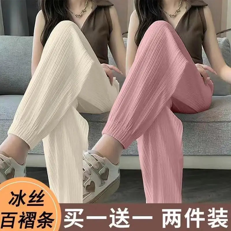 High Waist Lantern Pants Women's Loose Fit Summer Spor Casual Thin Ice Silk Drapey Two-Piece Set Commute Sle Korean Faion