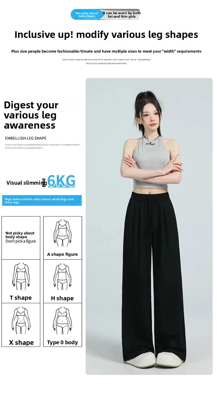 White Ice Silk Wide Leg Pants Women's Summer Thin High Waist Slimming Casual Versatile Elastic Waist Draped Straight Leg Trouser