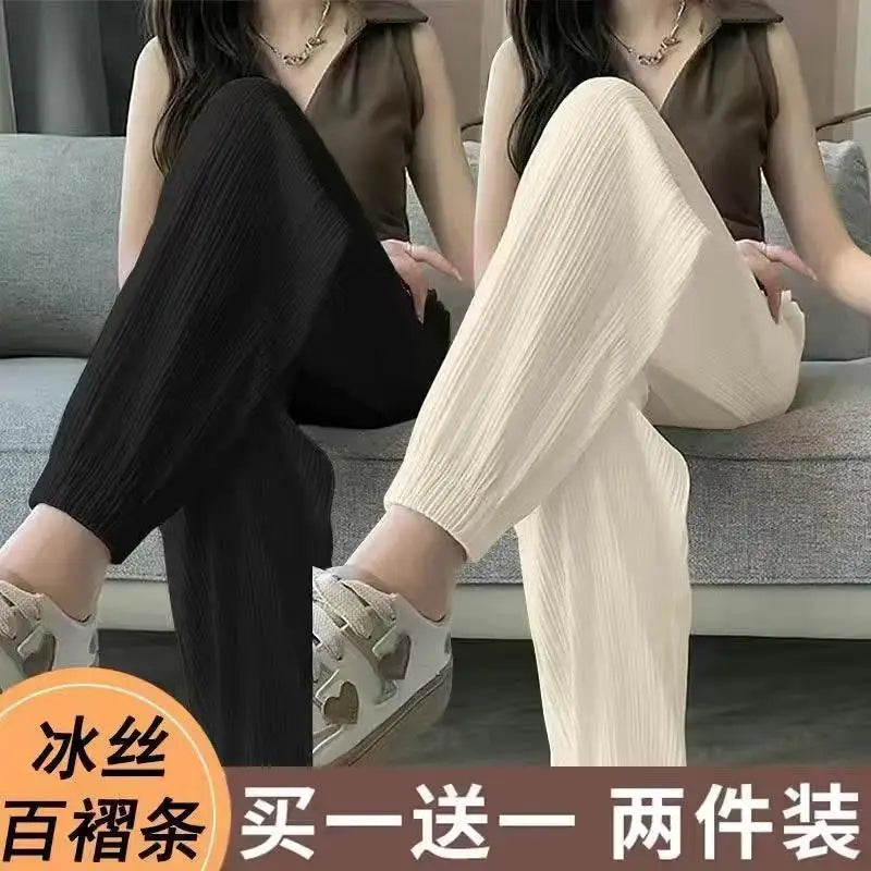 High Waist Lantern Pants Women's Loose Fit Summer Spor Casual Thin Ice Silk Drapey Two-Piece Set Commute Sle Korean Faion