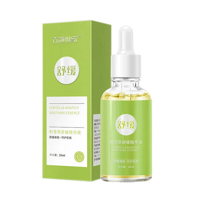 7 Day Repair Redness Serum Sooth Itching Sensitive Skin Improve Rosacea Shrink Pore Smooth Nourish Facial Skin Korean Cosmetics