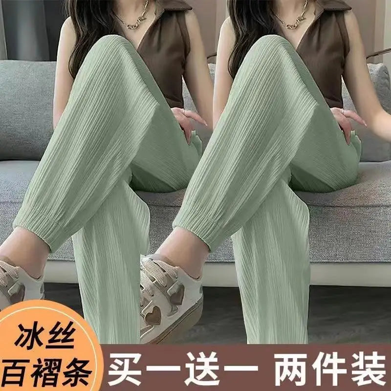 High Waist Lantern Pants Women's Loose Fit Summer Spor Casual Thin Ice Silk Drapey Two-Piece Set Commute Sle Korean Faion