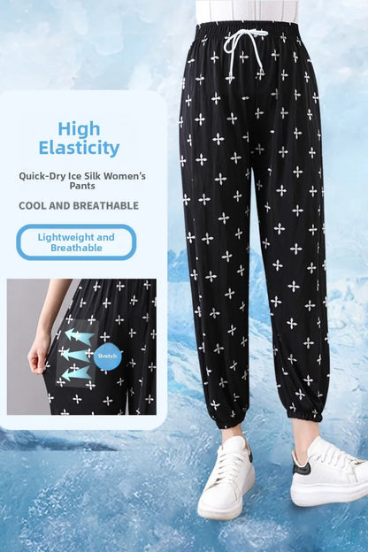 Summer Ladies Ice Silk Loose Casual Home Pants Elastic plus Size Mom Square Sports High Waist Straight Leg Length Nine Points