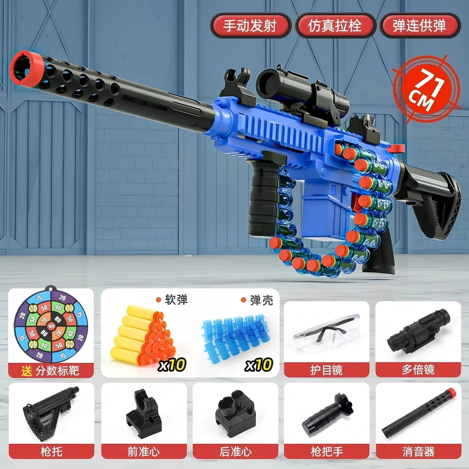 Children's Toy Soft Bullet Gun M416 For Boys 5 To 7 Years Old Simulated Manual Firing Toy Rifle Without Magazine New Year's Gift