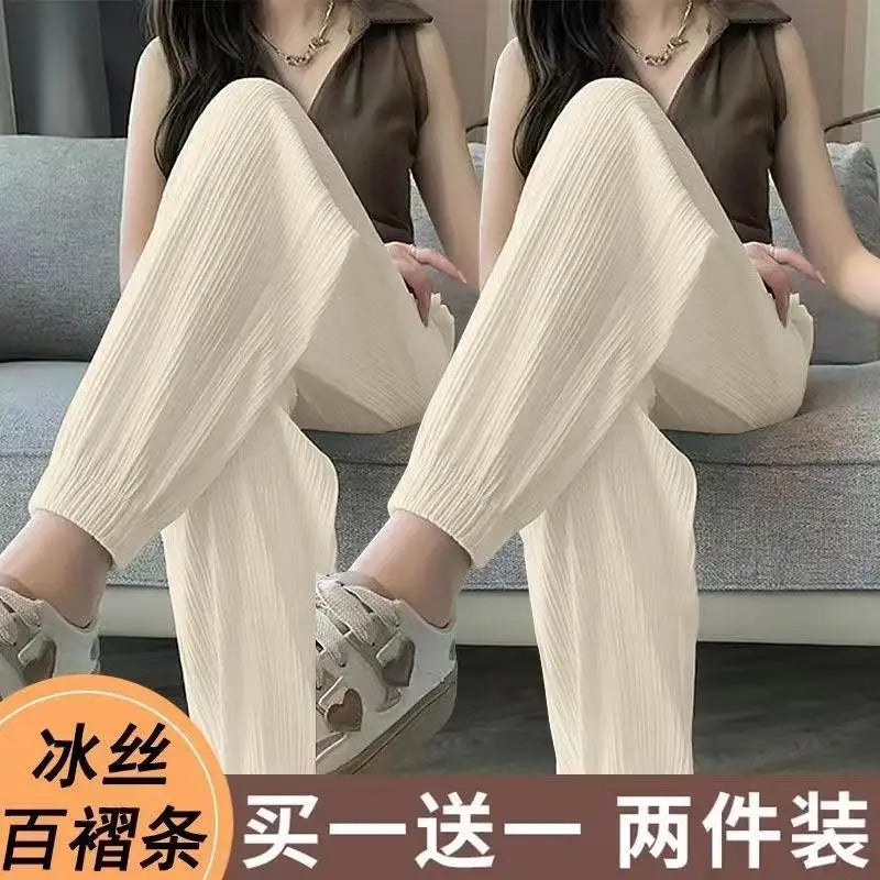 High Waist Lantern Pants Women's Loose Fit Summer Spor Casual Thin Ice Silk Drapey Two-Piece Set Commute Sle Korean Faion