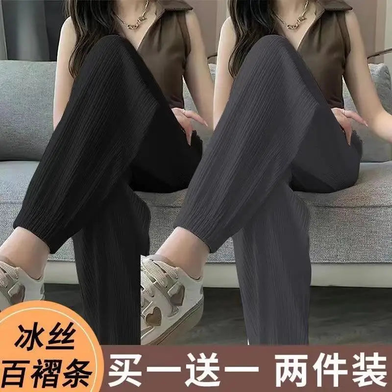 High Waist Lantern Pants Women's Loose Fit Summer Spor Casual Thin Ice Silk Drapey Two-Piece Set Commute Sle Korean Faion