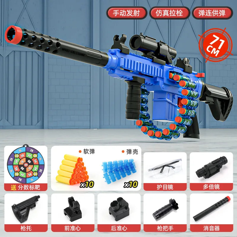Children's Toy Soft Bullet Gun M416 For Boys 5 To 7 Years Old Simulated Manual Firing Toy Rifle Without Magazine New Year's Gift