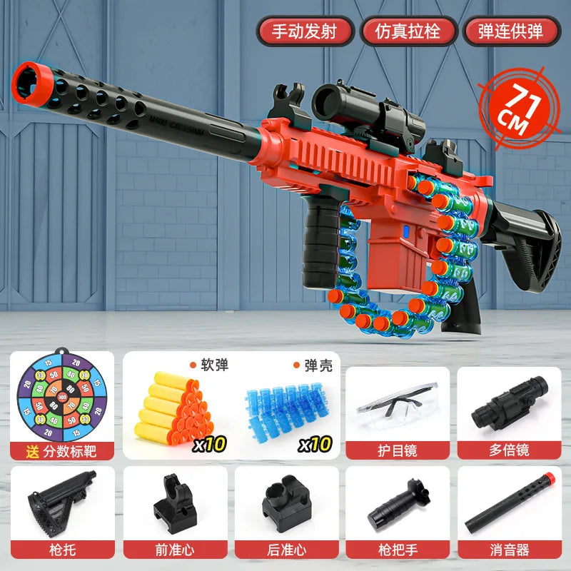 Children's Toy Soft Bullet Gun M416 For Boys 5 To 7 Years Old Simulated Manual Firing Toy Rifle Without Magazine New Year's Gift