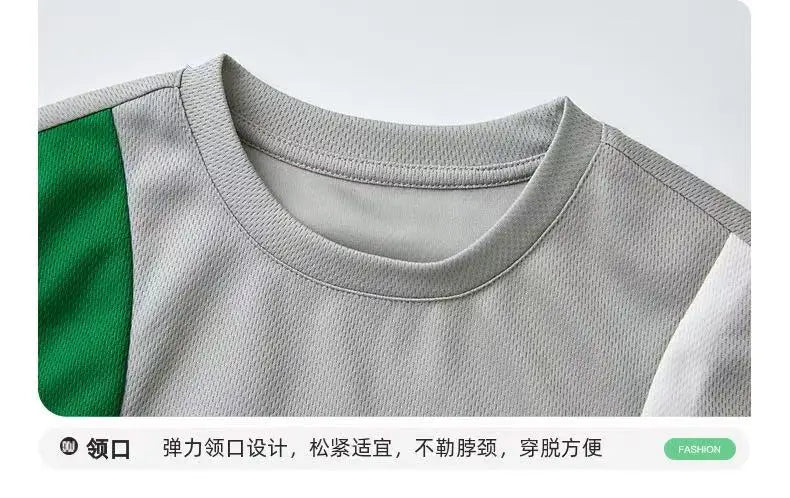Boys Basketball Suit Summer Sportswear Comfortable Suit Vest Lightweight Shorts Children's Korean Version Handsome Two-piece Set