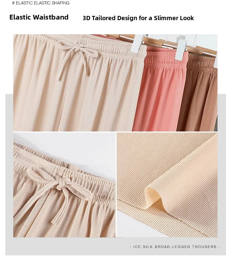 Ice Silk Wide Leg Pants Women's Summer  New High Waist Drape Loose Slimming Straight Bla Floor-Length Casual Trousers