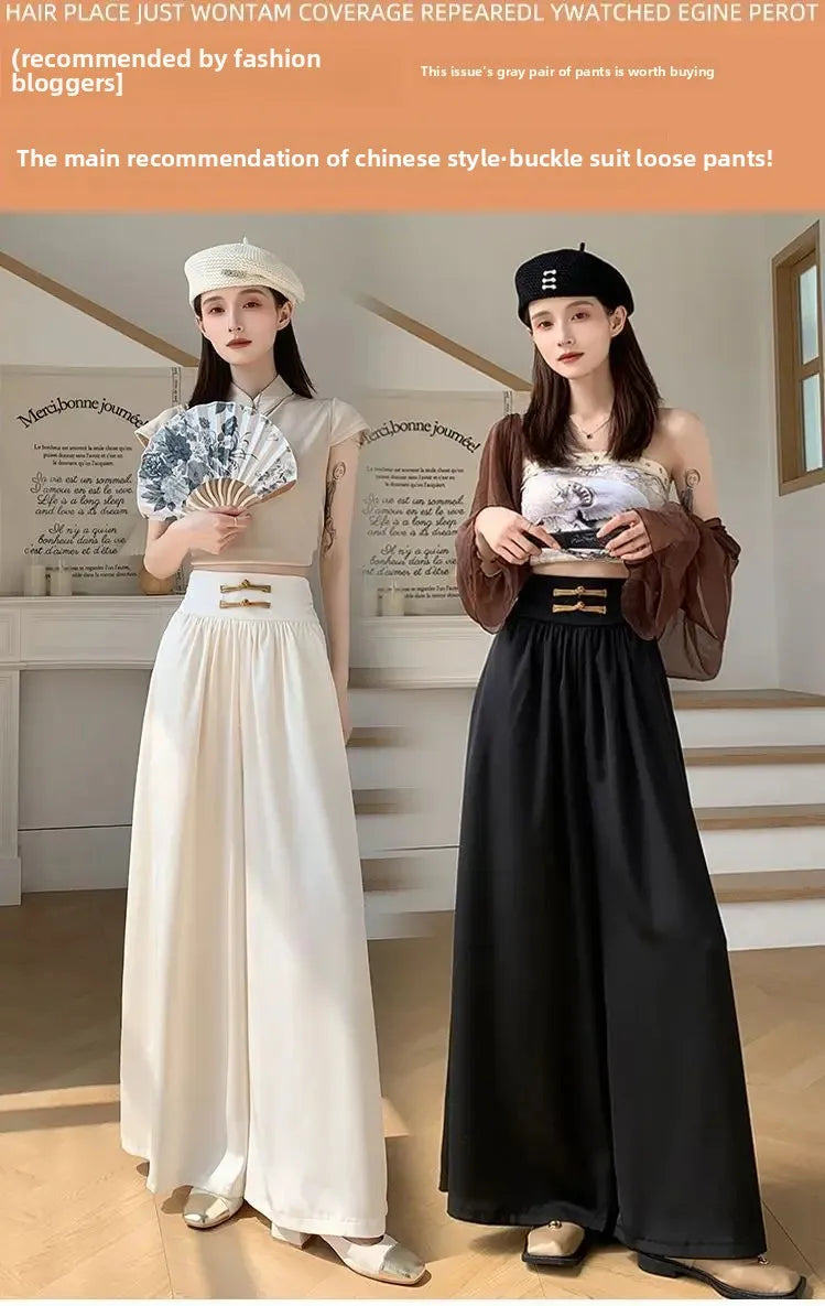 High Waist Drapey Wide Leg Casual Pants Women's Spring Summer New Chinese Design Long Trousers Southeast Asian National Style Bu