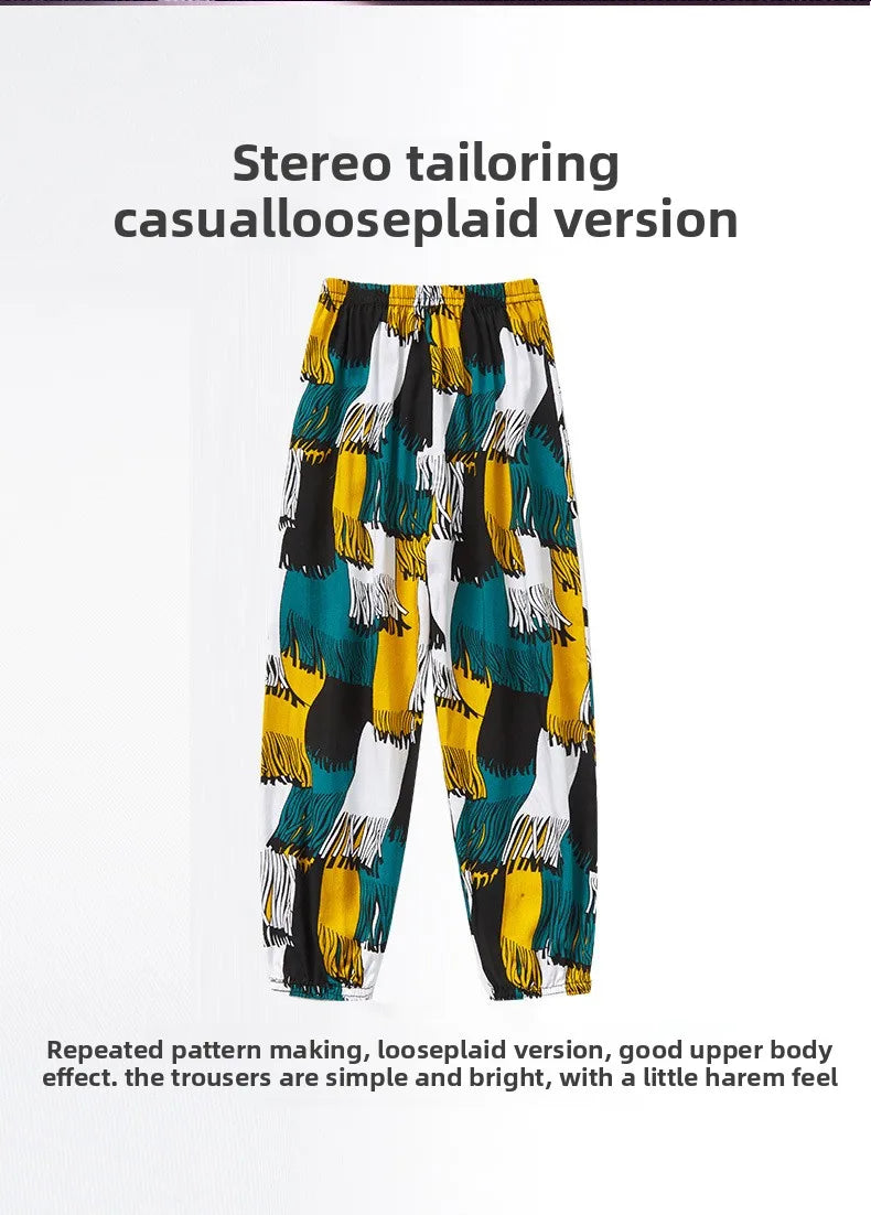 Women's Mosquito-proof Cotton Silk Beach Summer Casual Flower Pants Artificial Cotton Summer Sleeping Pants Thin Adult Bloomers
