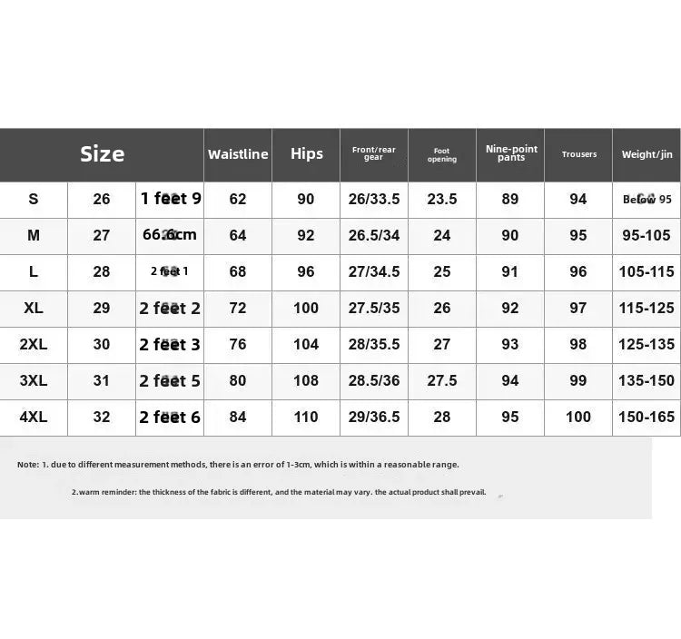 Fashionable Casual Pants Women's Slimming Micro-flared Loose Fit Korean Style Long Trousers Versatile Casual Bell Bottoms