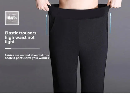 Fashionable Casual Pants Women's Slimming Micro-flared Loose Fit Korean Style Long Trousers Versatile Casual Bell Bottoms