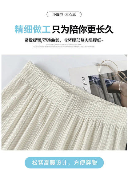 Thin Summer Wide-leg Pants Ice Filament Permeability Women Spring  Women Elastic Waist Stright Long Wide Leg Pants Casual Female