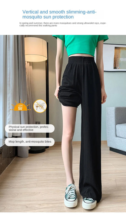 Thin Summer Wide-leg Pants Ice Filament Permeability Women Spring  Women Elastic Waist Stright Long Wide Leg Pants Casual Female