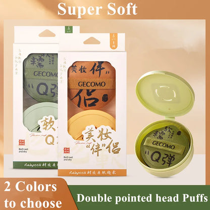 Air Cushion Makeup Blender Sponge Double Pointed Head Shape Soft Foundation Powder Puff Applicator Tool Dry Wet Dual Use