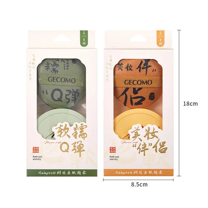 Air Cushion Makeup Blender Sponge Double Pointed Head Shape Soft Foundation Powder Puff Applicator Tool Dry Wet Dual Use