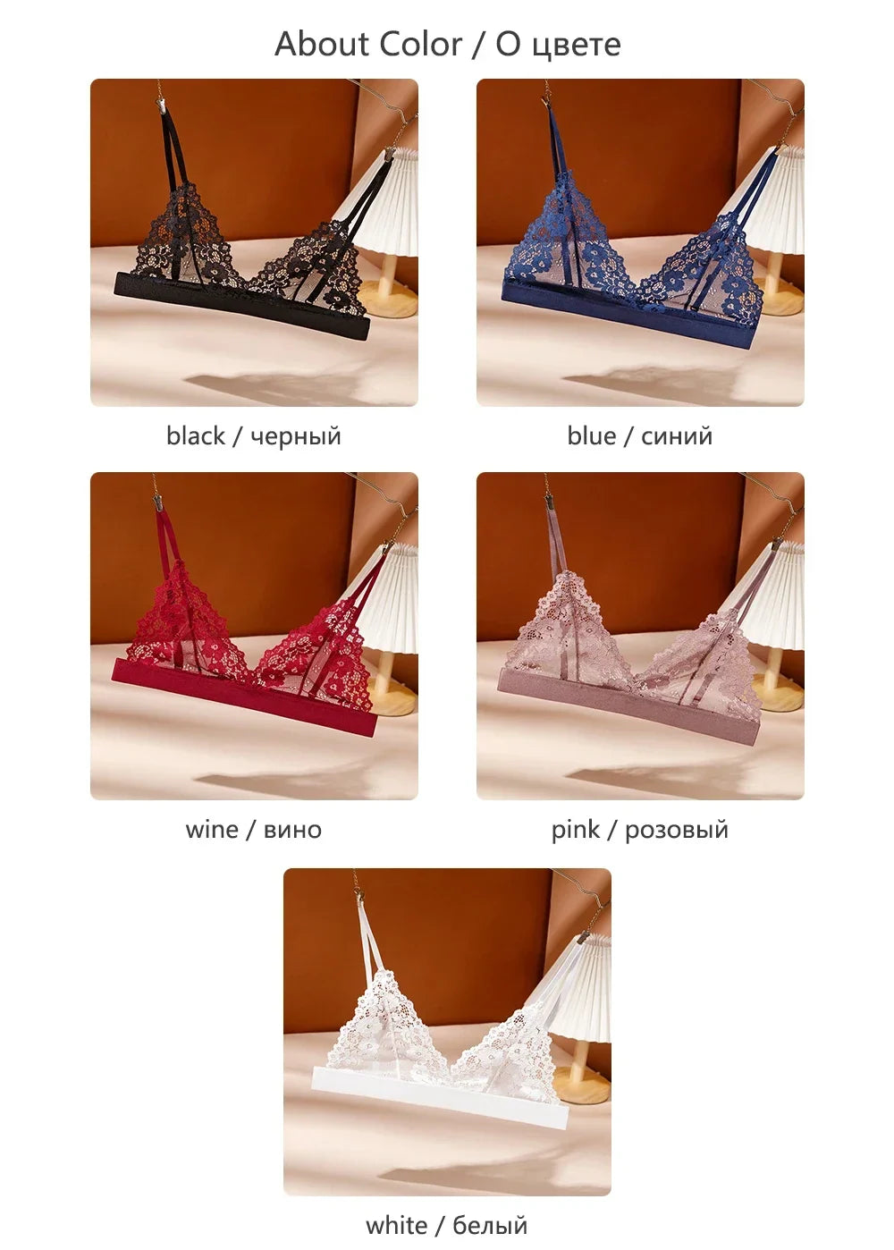 Plus Size Romantic Full Lace Bralette for Women Sexy French Style Sheer Wireless Bra Ultra Thin Hollow Out Demi Cup Brassiere