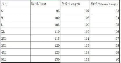 Elegant Dress Women Casual Temperament Dress Women Short Sleeves Loose Dresses Weekend Holiday