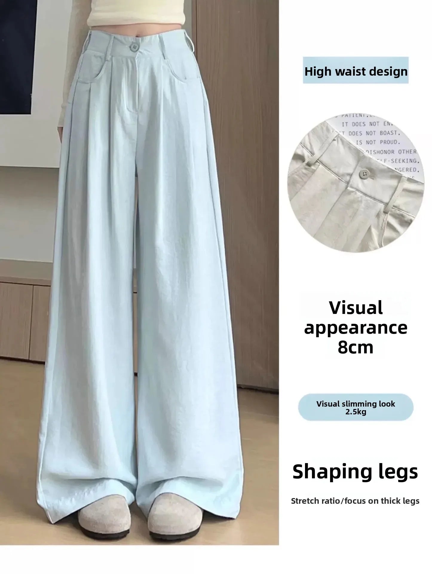 Ice Silk Drapey Wide Leg Pants Women's Summer Thin New Style Beige Color Nine Points Long Trousers Comfortable Fit Female Pants