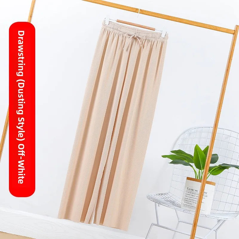Ice Silk Wide Leg Pants Women's Summer  New High Waist Drape Loose Slimming Straight Bla Floor-Length Casual Trousers