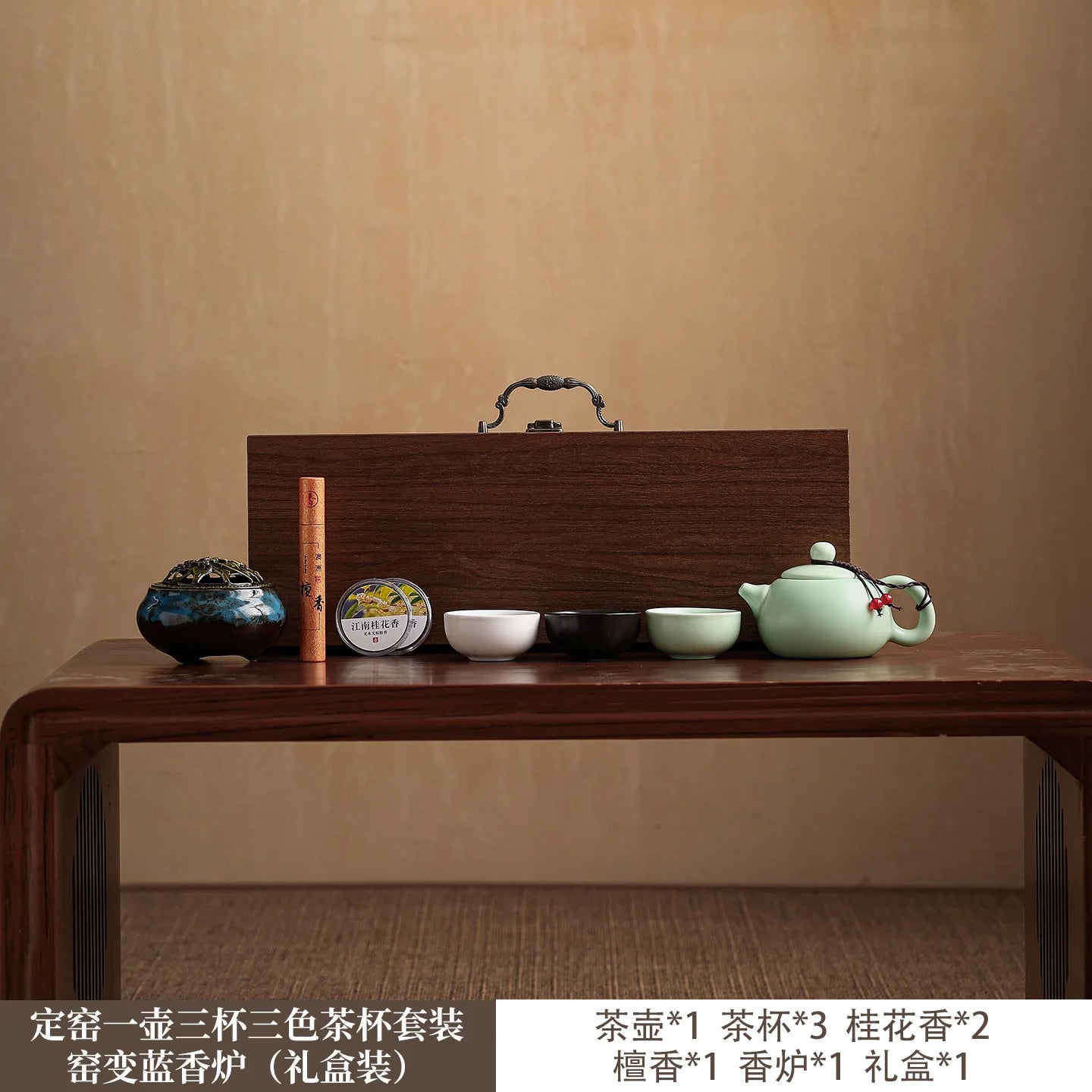 Guochao Forbidden City merchandise tea set gift set to give customers souvenir business enterprise practical gift