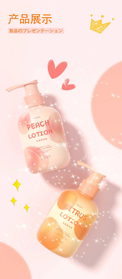 250ml Niacinamide Body Milk Pomelo Citrus Lactic Acid Bacteria Brightening Body Cream Soft and Moisturizing Body Care