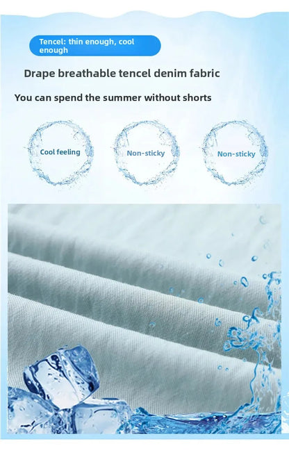 White Ice Silk Wide Leg Pants Women's Summer Thin High Waist Slimming Casual Versatile Elastic Waist Draped Straight Leg Trouser