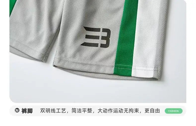 Boys Basketball Suit Summer Sportswear Comfortable Suit Vest Lightweight Shorts Children's Korean Version Handsome Two-piece Set