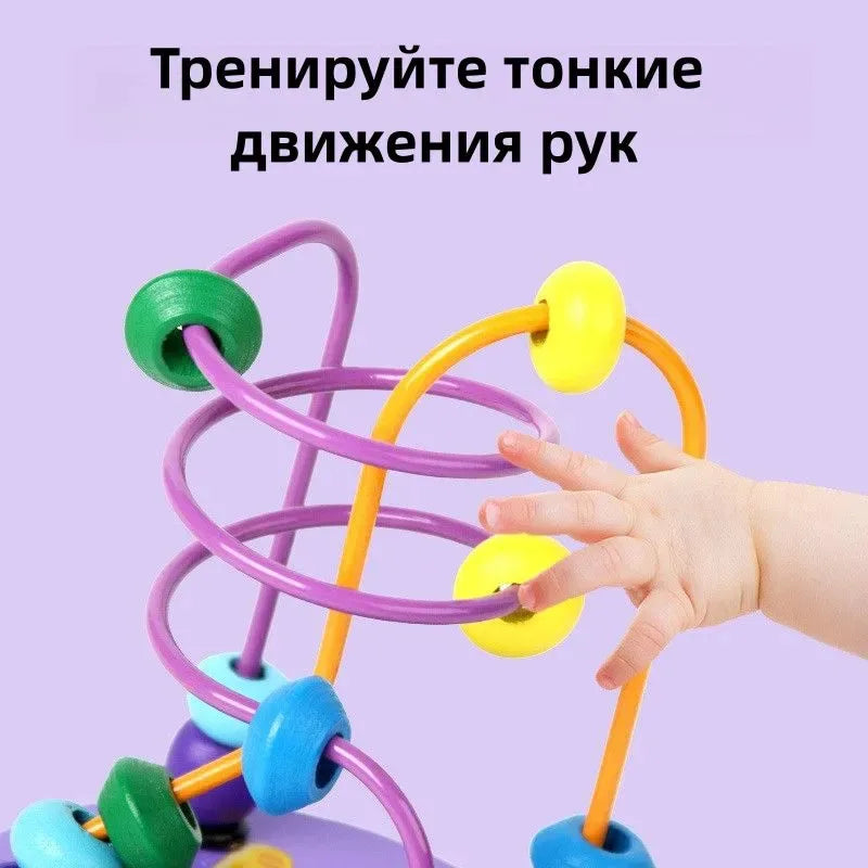 Educational toys for children