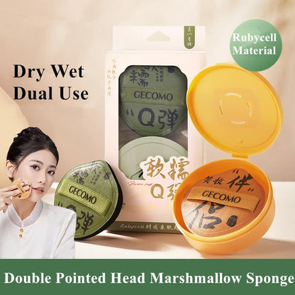 Air Cushion Makeup Blender Sponge Double Pointed Head Shape Soft Foundation Powder Puff Applicator Tool Dry Wet Dual Use