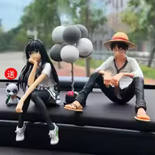 Car Interior Dashboard Ornaments Cartoon Anime ONE PIECE Luffy Yukino Set Action Figure Model Balloon Decor Auto Accessories