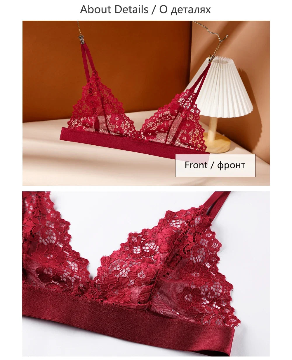 Plus Size Romantic Full Lace Bralette for Women Sexy French Style Sheer Wireless Bra Ultra Thin Hollow Out Demi Cup Brassiere