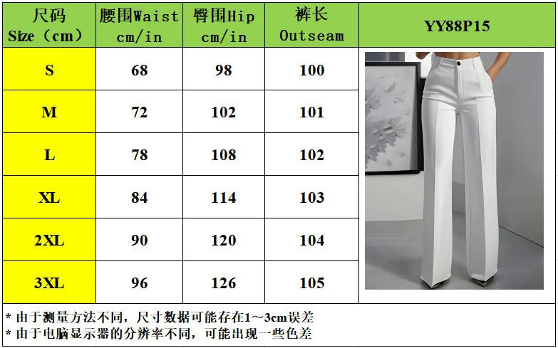 Lady Suit Pants Fashion Solid High Waist Straight Long Pants For Women Elegant Office Women's Clothing Autumn Winter Clothes New