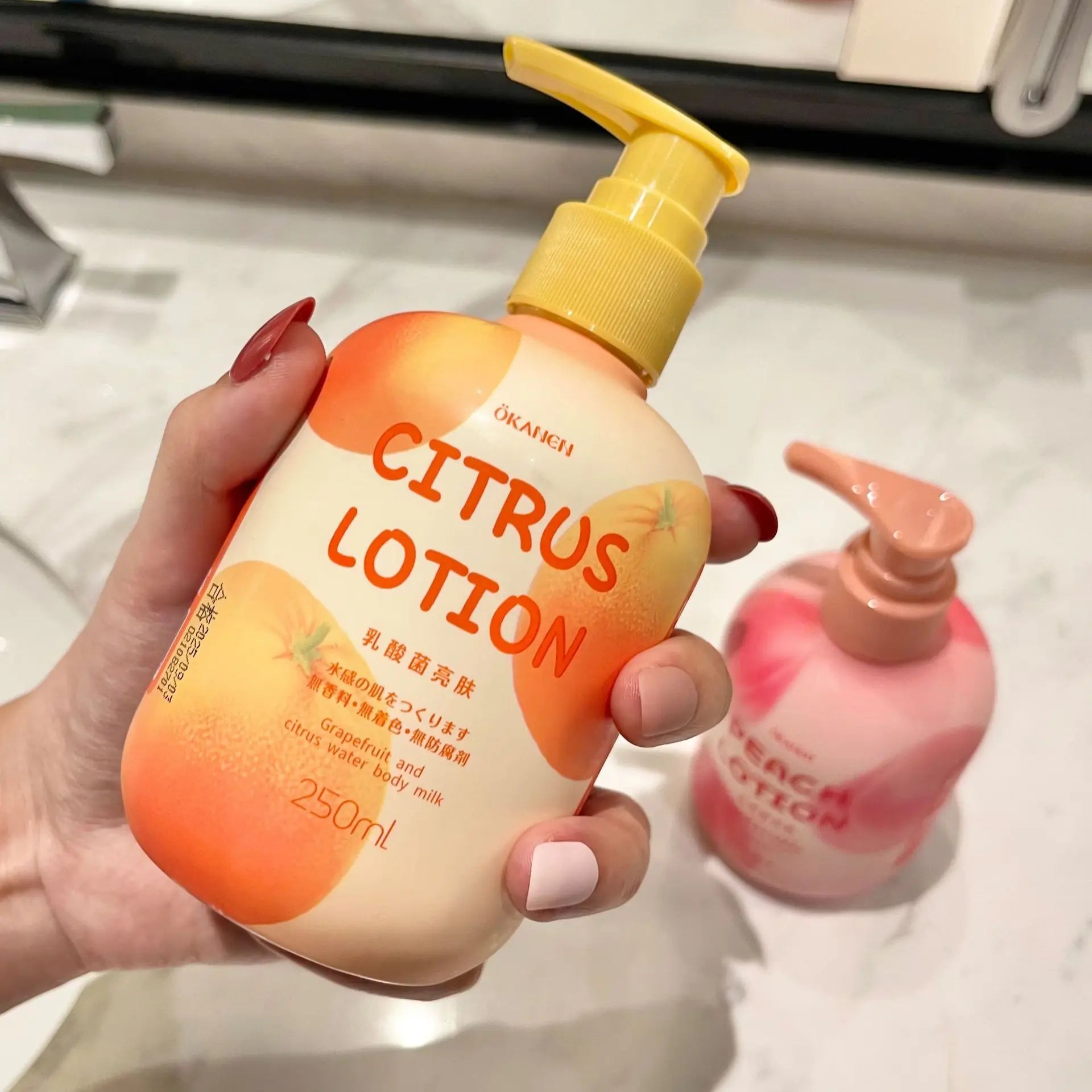 Niacinamide Body Milk Pomelo Citrus Lactic Acid Bacteria Brightening Body Cream Soft and Moisturizing Body Care