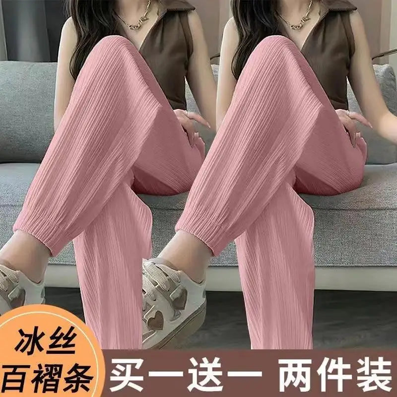 High Waist Lantern Pants Women's Loose Fit Summer Spor Casual Thin Ice Silk Drapey Two-Piece Set Commute Sle Korean Faion