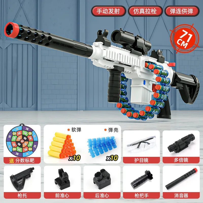 Children's Toy Soft Bullet Gun M416 For Boys 5 To 7 Years Old Simulated Manual Firing Toy Rifle Without Magazine New Year's Gift