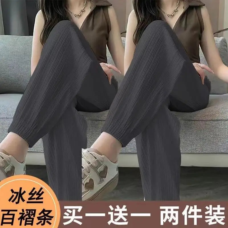 High Waist Lantern Pants Women's Loose Fit Summer Spor Casual Thin Ice Silk Drapey Two-Piece Set Commute Sle Korean Faion