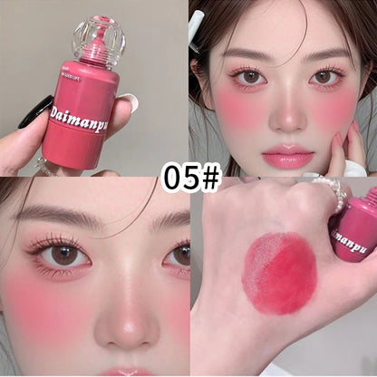 When You Put Blush in a Milk Bottle and Press It Lightly, the Makeup Becomes Clear and the Korean-Style Color Is Well Displayed, with the Color Rising up for a Light and Natural Look, and Is Easy to Apply.