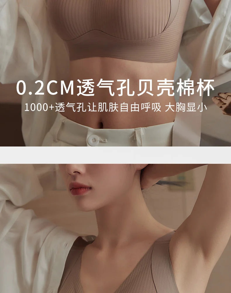 Women's Seamless Underwear Thin with Removable Pads Comfortable Wireless Adjustable Bra Tops Pull-up Anti-sagging Bra