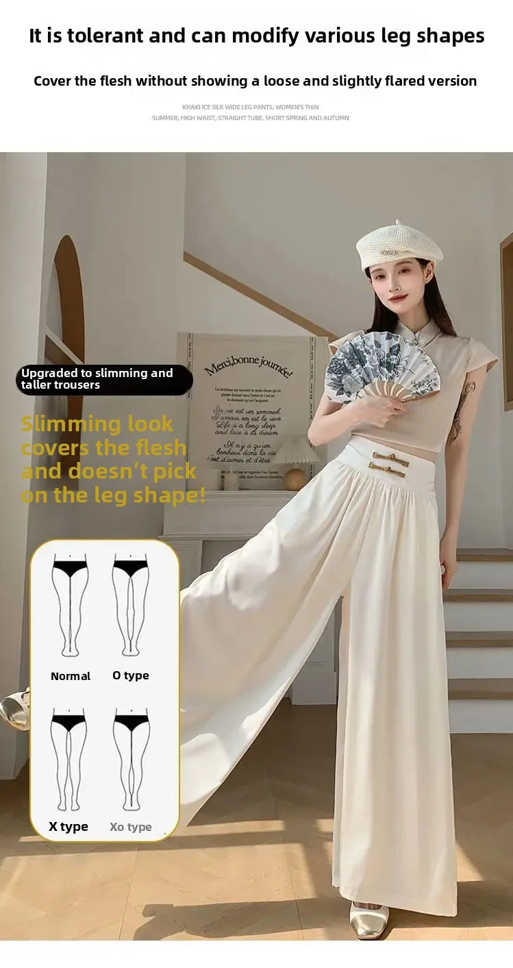 High Waist Drapey Wide Leg Casual Pants Women's Spring Summer New Chinese Design Long Trousers Southeast Asian National Style Bu
