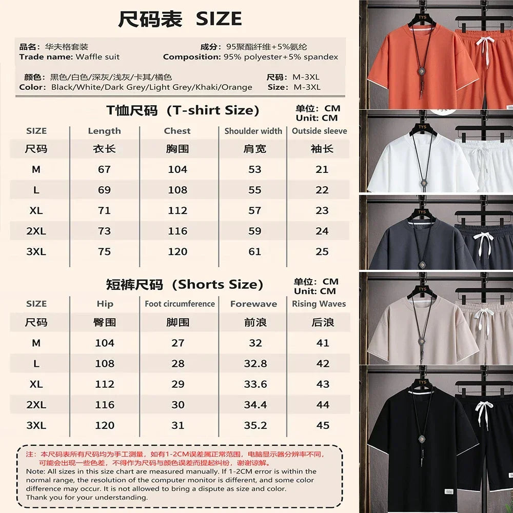 Summer  New Men's pullover sportswear Set, fashionable basketball men's casual short-sleeved T-shirt + shorts two-piece set
