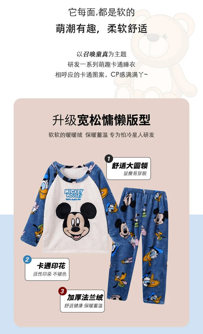 2pcs Sets Warm Home Suits Kids Clothes Flannel Warm Set for Boys Autumn and Winter Thickened Long-sleeved Home Clothes Set